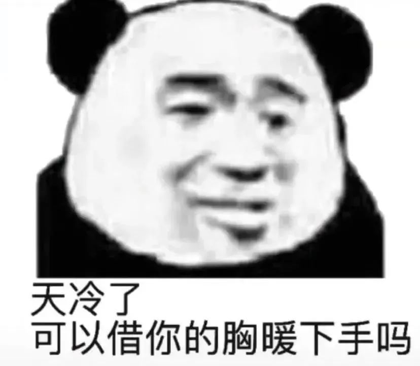 笑什么什么开成语_成语故事简笔画(2)