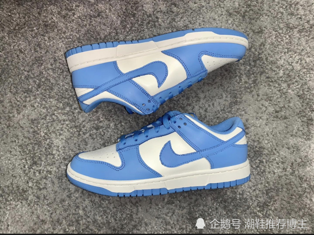 全新北卡蓝dunk dunk low "coast" 北卡蓝