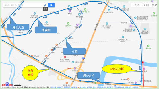 2021南海区各镇gdp_佛山南海区各镇地图(3)