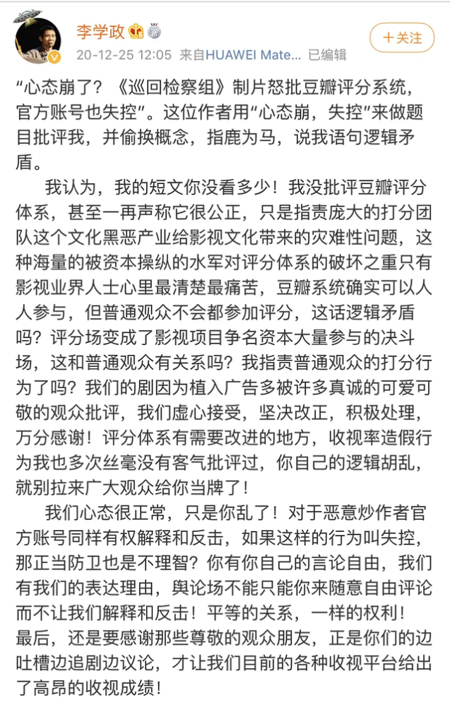 大江大河风帆曲谱_大江大河(2)