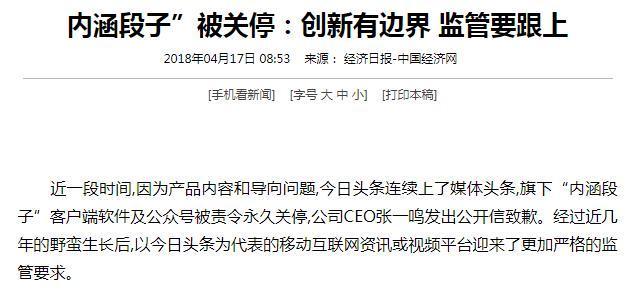 微信老号购买平台_使用微信公众号建立微信报修平台_微信登陆微信公众号平台官网