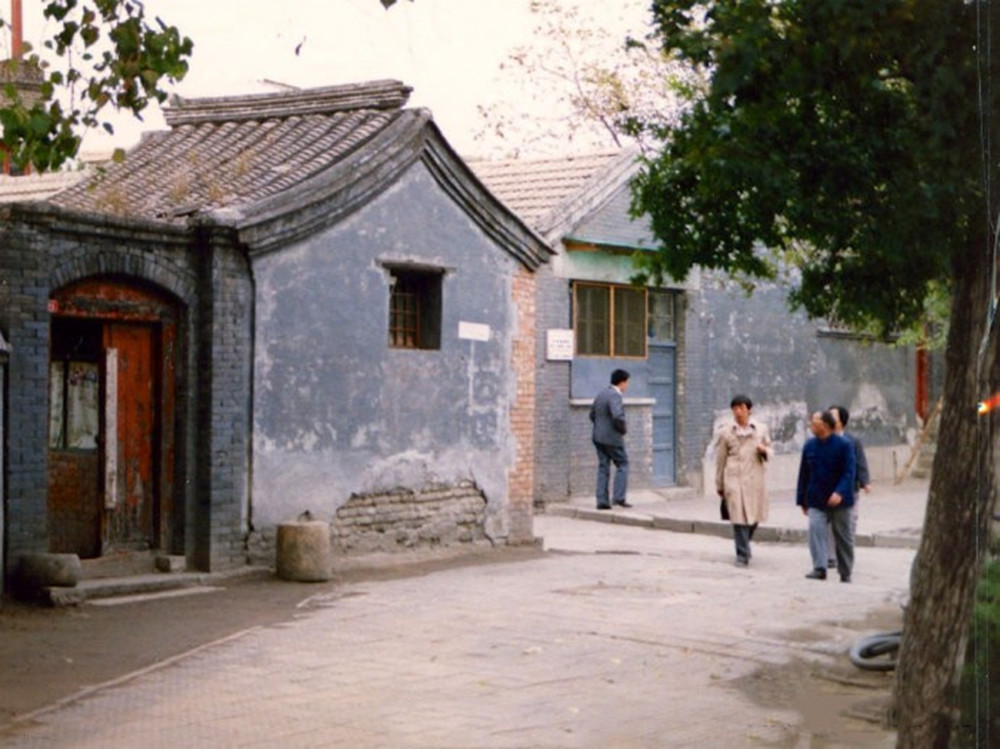老照片:80年代的北京,古旧的胡同大杂院是老北京的魂儿