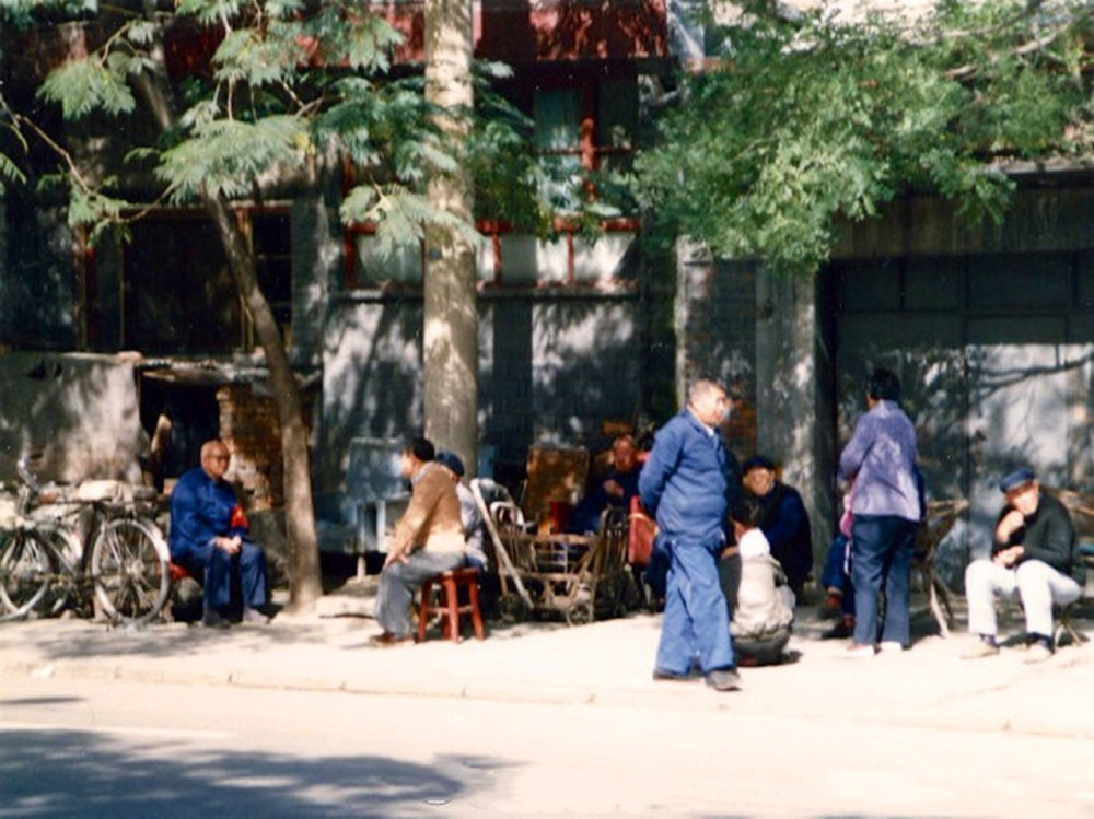 老照片:80年代的北京,古旧的胡同大杂院是老北京的魂儿