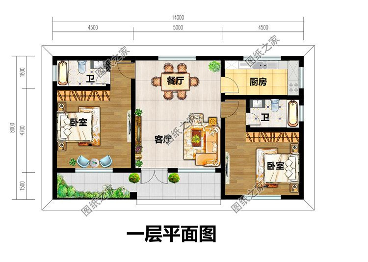 四间一层平房设计图,简单又温馨,农村人的理想居住户型