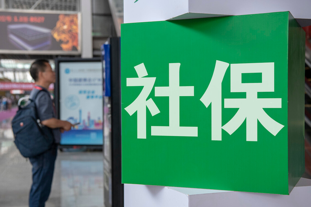 亏知人口(2)