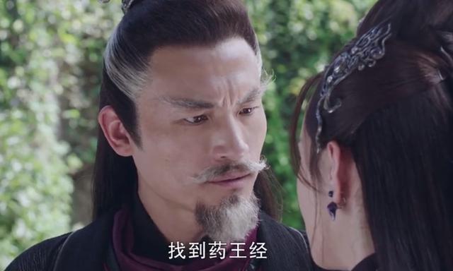 有翡 救谢允的关键人物殷沛和怜蜃都下线,看来只能靠这个人了