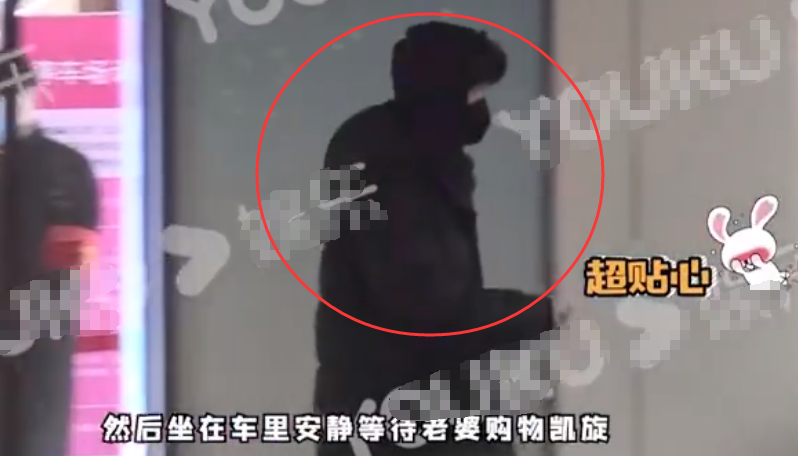任嘉伦带老婆逛街,全程接送开车当"工具人",感情状态一目了然