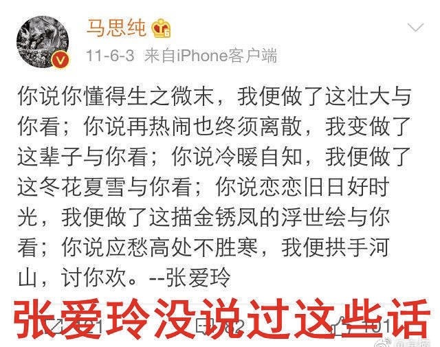 什么明星稀的成语_成语故事简笔画(3)