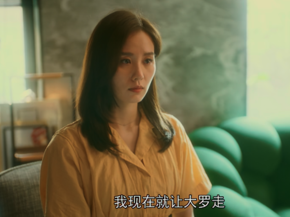《流金岁月》:蒋南孙"至暗时刻"出招,被性骚扰后反"敲诈"