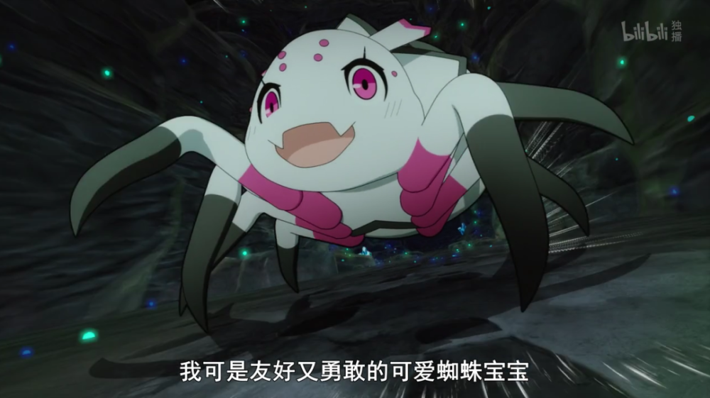 蜘蛛子开播,全班转生到异世界,有人从男变成女!