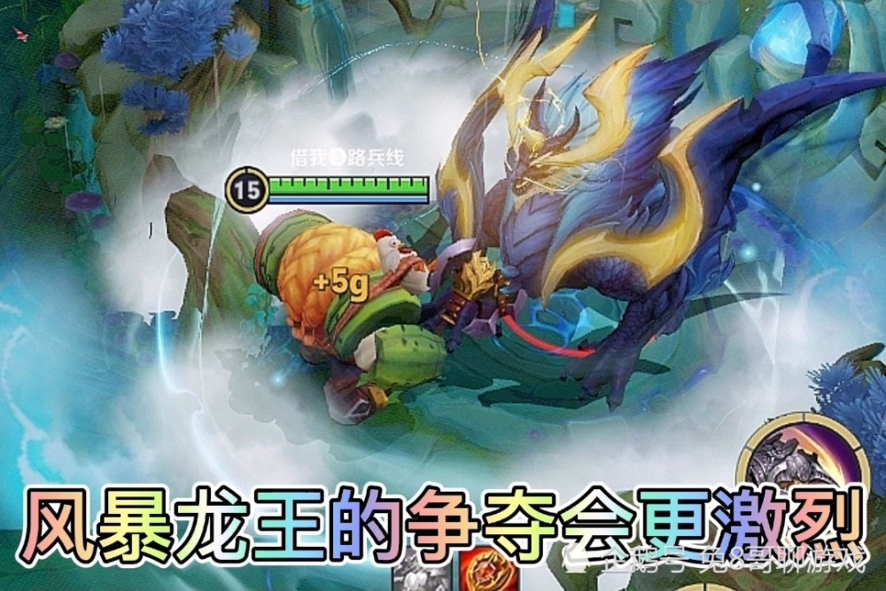 王者荣耀体验服风暴龙王buff获取方式改变曜对后排的威胁能力提升