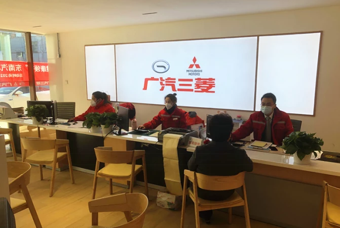 广汽三菱4s店—北京汉青盛大开业