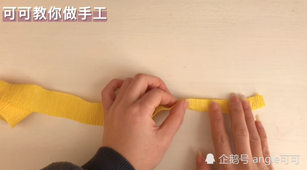 可可教你做漂亮手工花,既简单又环保,真是美极啦!