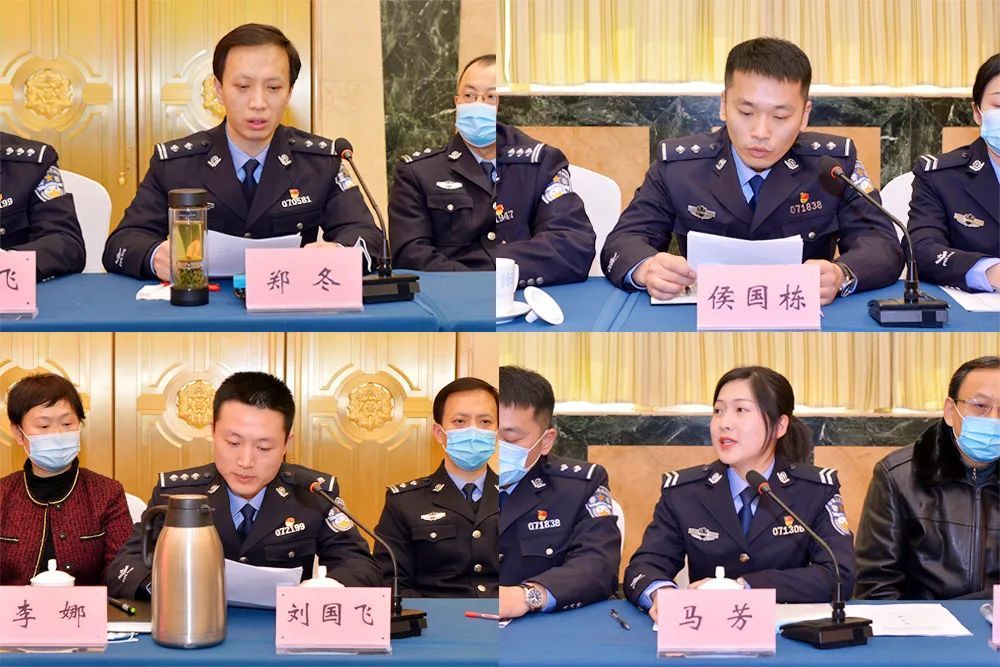 【110警察节】济南公安处组织召开民警退休从警纪念荣誉仪式暨中国