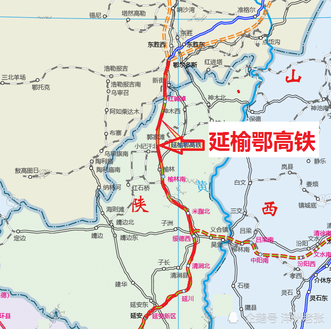 好事成双十四五期间内蒙古4条铁路将开工3条高铁1条普铁