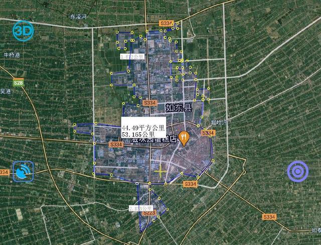海安常住人口_常住人口登记表(2)