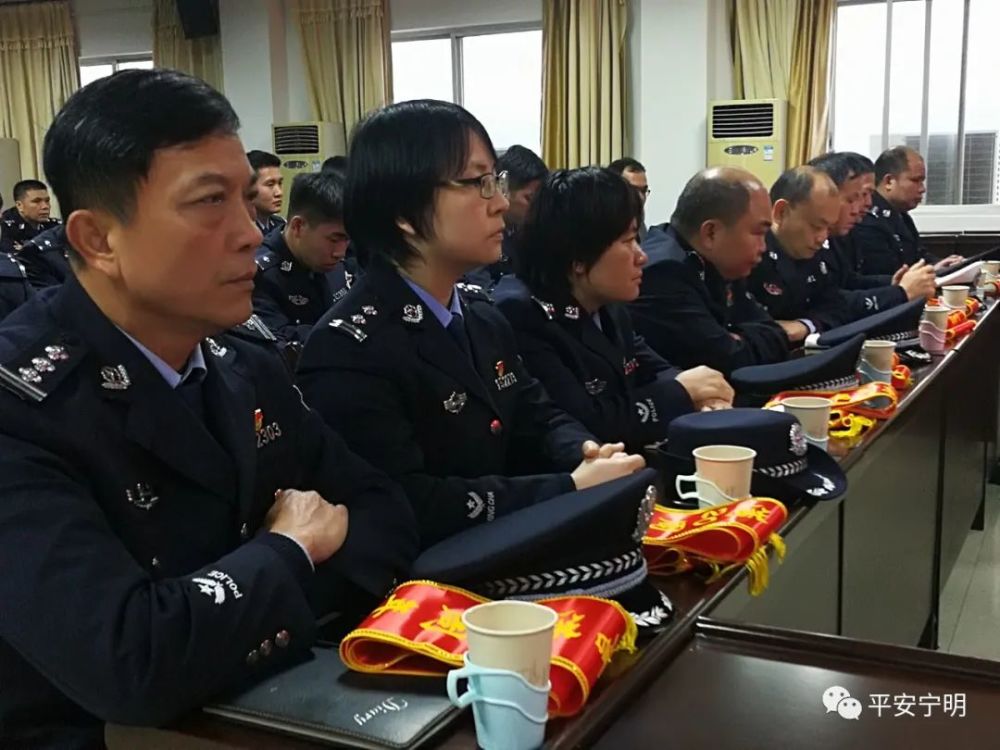 【人民警察节】宁明县公安局举行庆祝首个中国人民警察节系列活动