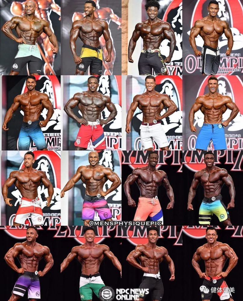 健体排名_杰瑞米健体(3)