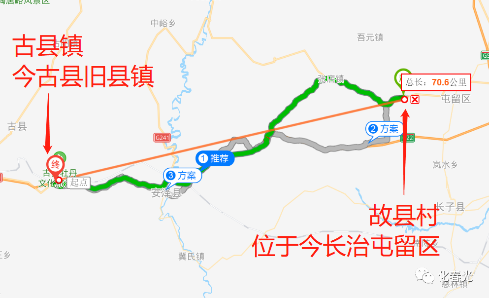 屯留区人口_屯留区行政执法局图片