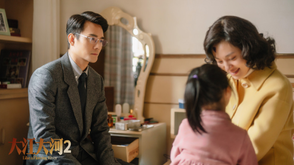 《大江大河2》:程家大闹宋运辉,程开颜的委屈错了吗