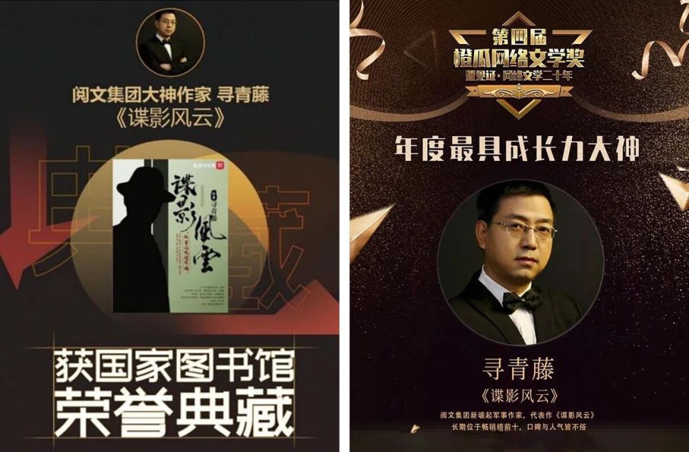 风声再起,《谍影风云》军事谍战王者,热血青春,高智商