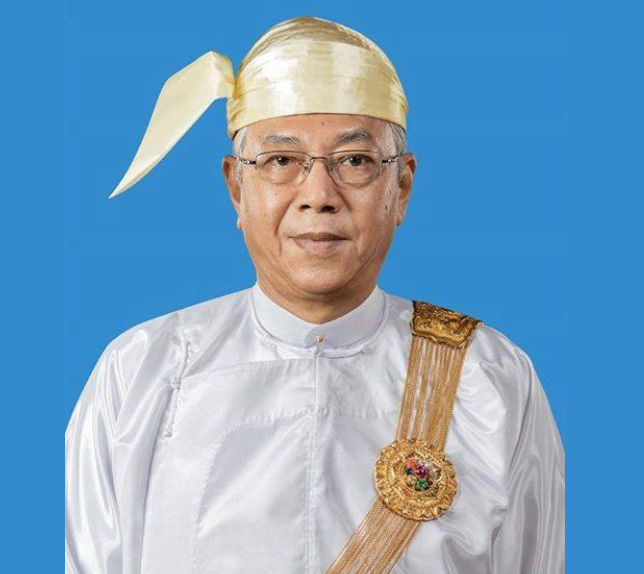历届缅甸总统都有谁?