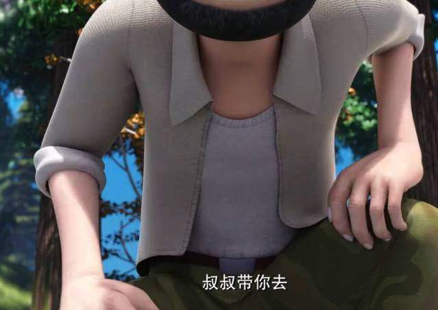 熊出没中李老板不是最神秘的了,最神秘的是他们四