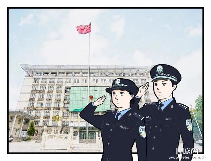 人民警察节专题报道|礼赞,监狱人民警察——献给中国人民警察节