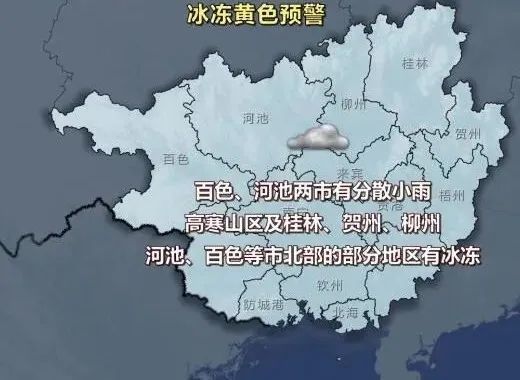 百色人口_广西的一个县,人口仅15万,距百色市168公里(2)