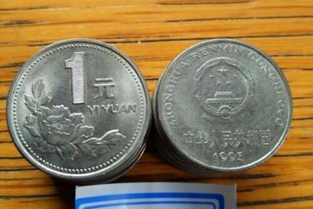 1000