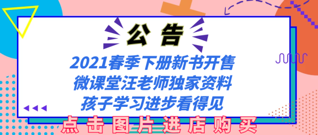 积累很多孩子作文写不好,每次写作文都像挤牙膏一样,一点一点往外挤