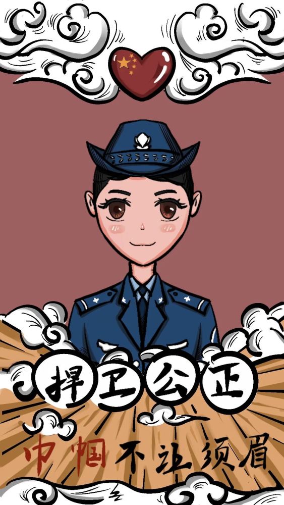 首个人民警察节|5张监狱人民警察的屏保,请你签收!