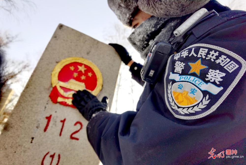 【光明图刊】首个"中国人民警察节" 他们这样过