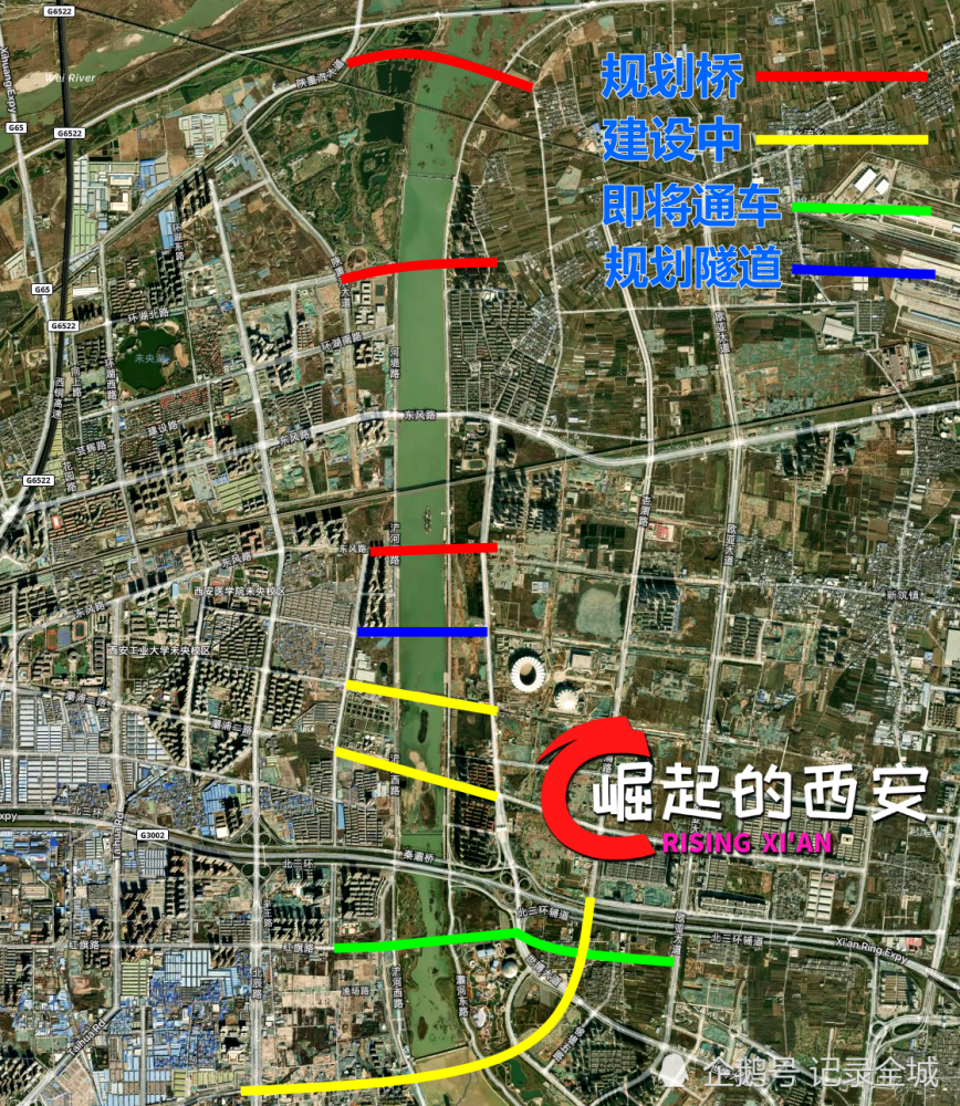 西安灞渭交会处又将多一座跨灞河新桥