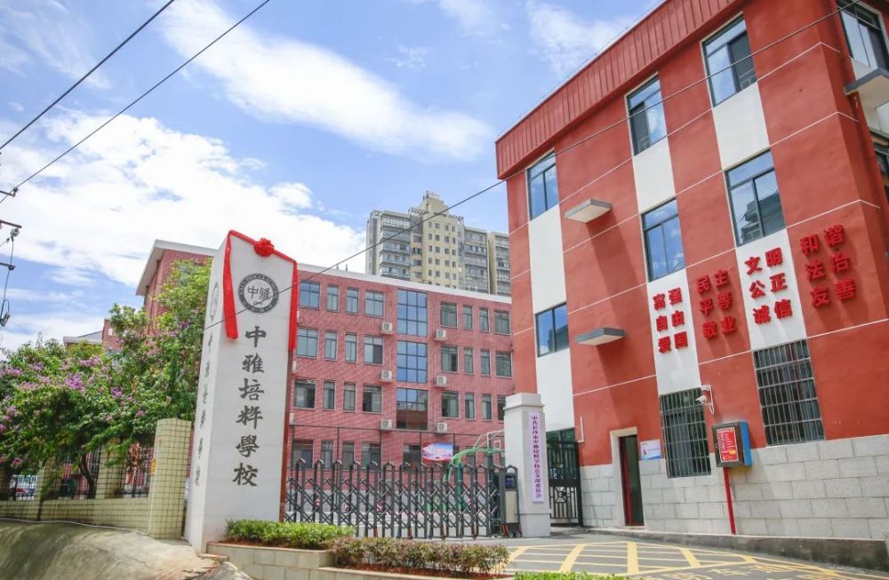 本部的派位报名人数超过了计划数的外,新改建的建业二校仍有富余学位