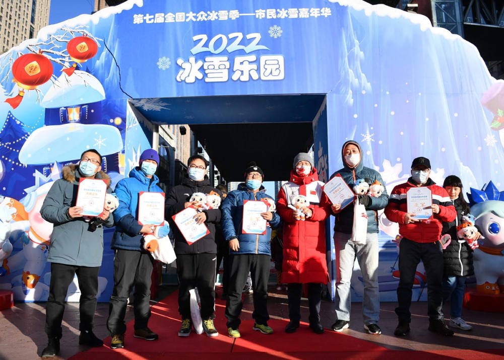 郑良程表示,新闻媒体越野滑雪体验赛是面向媒体朋友,以普及推广冰雪