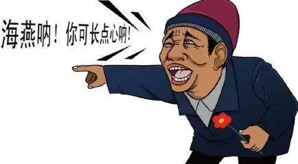 宋小宝春晚表演时忘词,谁曾想临场编了一句话,意外走红大江南北