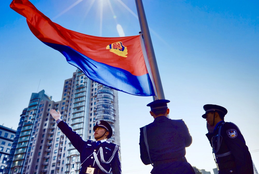 2021年1月10日—首个中国人民警察节.