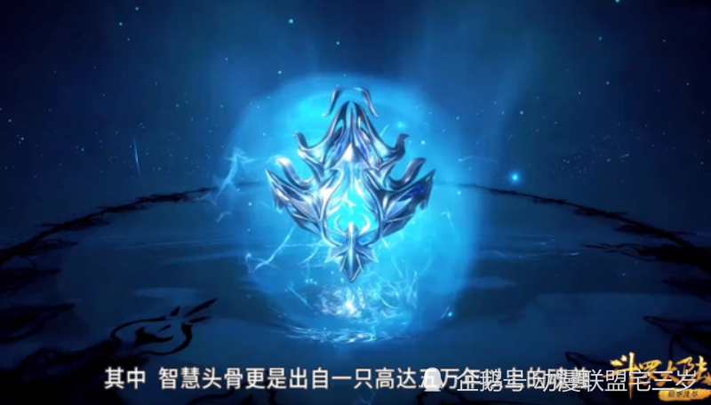 斗罗大陆:强大的魂骨融合技,唐三的八块魂骨分别来自哪里?