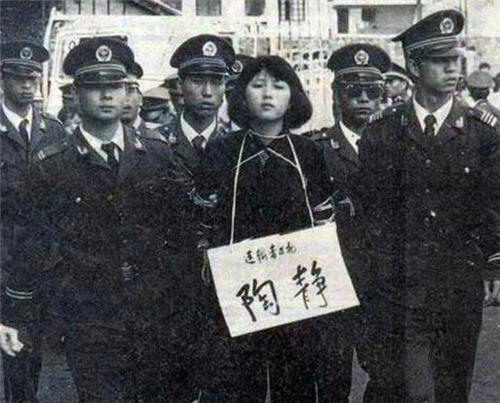 90年代的最美女死刑犯,20岁被枪毙,留下5字遗书,内容让人唏嘘!