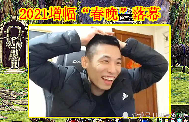 旭旭宝宝年终增幅盛宴,终于圆满结束!