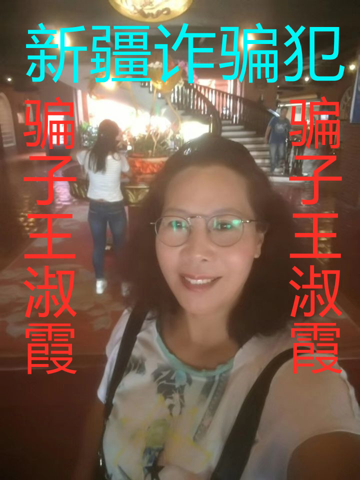 据检察机关指控:被告人张士玲,廖锦辉,刘天丁等45人及被告单位郑州好