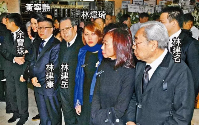 香港富豪林建名离世,深扒其父林百欣背后的"妻妾宫斗史"