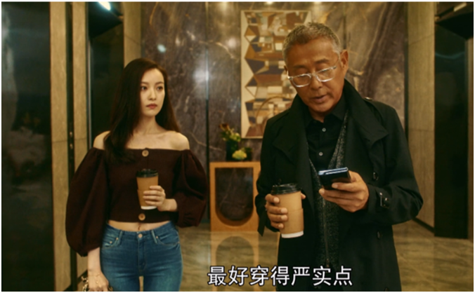 《流金岁月》大结局,叶谨言被朱锁锁逼婚,蒋妈再婚,南