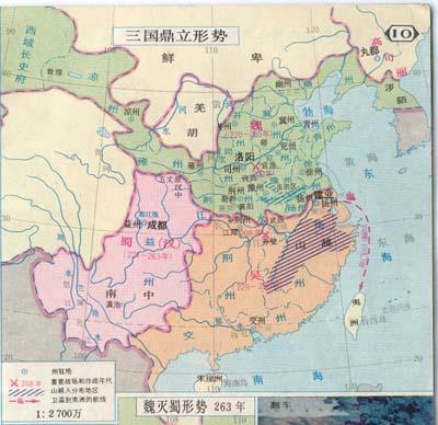 魏蜀吴三国实力大比拼:决定了诸葛亮北伐为什么不成功