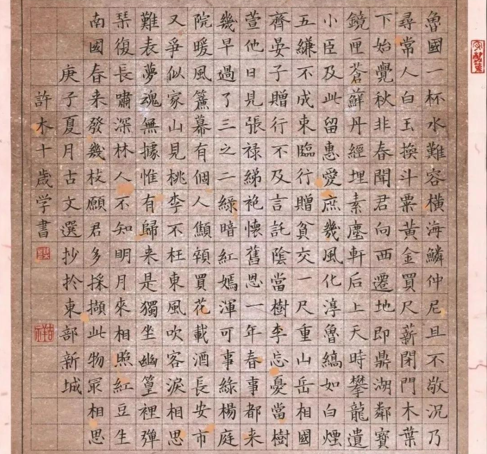 1000