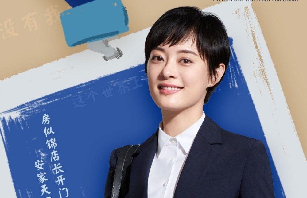 靳东2021新剧碾压孙俪?2021年度十大电视剧预告,简直烂片防御器!