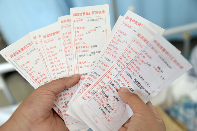 社保代缴公司排名_公司代缴社保证明模板(3)