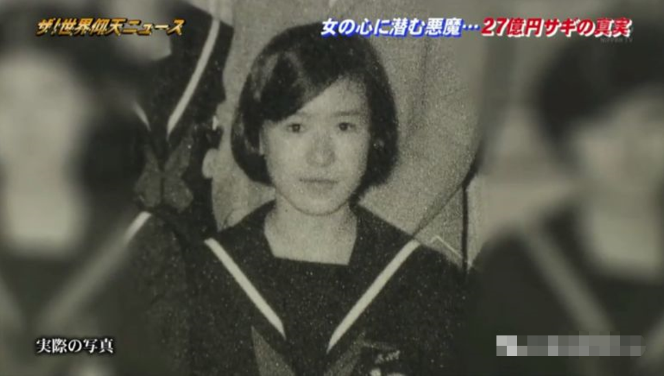 63岁,诈骗27亿:日本大妈为什么仍被少女们引为集体偶像?