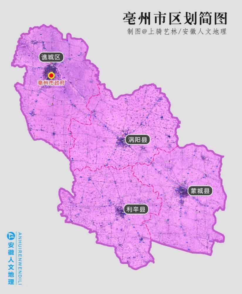 在这座城市得到完美的融合 亳州崛起指日可待 2020年亳州全市生产总值